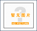 Q(chng)o(w)Y|(zh)
ڣ2013-04-23 09:54:41
g[Δ(sh)5879